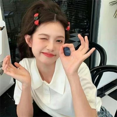 不许向上看 在线观看
