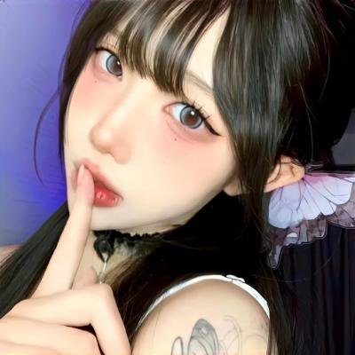 他们选择了自由 在线观看